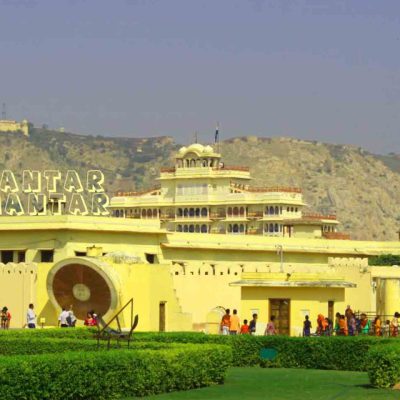 JANTAR MANTAR